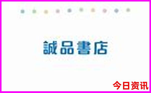 江油旅游景点推荐
