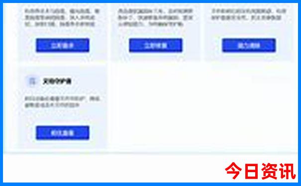 贵州最值得去的几个景点