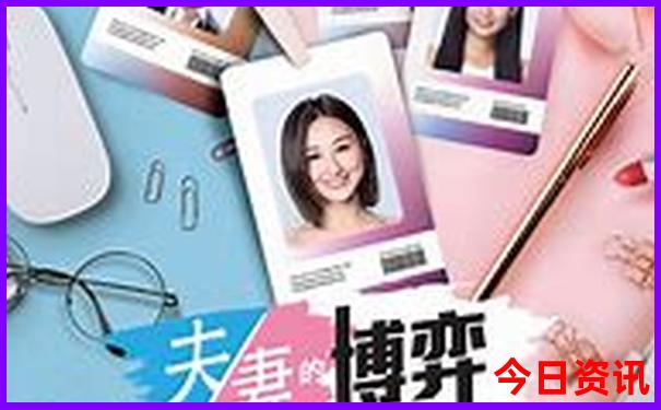 北京小众旅游景点
