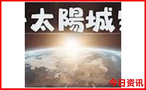 五天假期适合去哪旅游